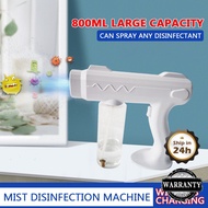 ﹊1pc 800ML Wireless Charging Blue Light Nano Steam Spray Gun Fogging Atomization Disinfection Spray Pistol Disinfection