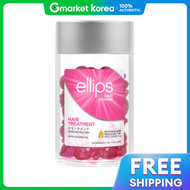Ellips | Ellips Hair Treatment ผสมโจโจบา (สีชมพู) 50 มล. เครื่องสำอางเกาหลี K-Beauty