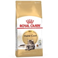 Royal Canin Maine Coon Adult 4 Kg - Promo Price
