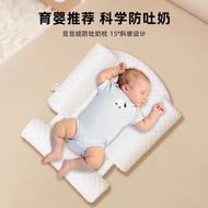 Magic Anti-Spill Baby Nursing Pillow Anti-Spit-Up Slope Cushion Newborn Feeding Slope Pillow Nursing