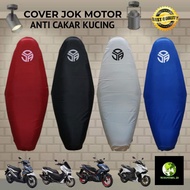 Motorcycle Seat COVER/Seat COVER/VARIO. Nmax. Beat. Aerox. Mio. Supra.. Anti Claw Cat6