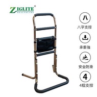 節亮-可移動床邊扶手 | 三段式站立支撐扶手 | 床邊起身安全扶手 | 起床助力架 | 孕婦輔助起身器丨可移動丨起床助力器丨輔助架丨帶儲物袋丨Mobile bedside armrest | Thre