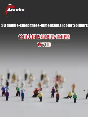 Lanbo 7002 3D Double-sided Stereo Color Soldier of German-American Aircraft Carrier Ship General Mod