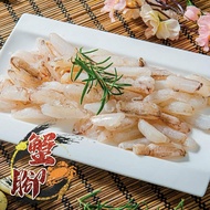 【鮮綠生活】 鮮美蟹腳肉(中管肉/150克±4.5%/包)共15包