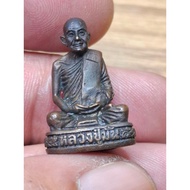 Amulet Of The Ukring Luang Pu Man Year 30 8 Monks Souvenir For The Creation Of A Meditation Center T