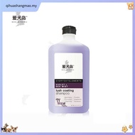 ISLE OF DOGS Everyday Silky coating Shampoo and Conditioner for Dogs / Silky Coating Brush Spray For