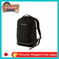 【จัดส่งจากญี่ปุ่น】กระเป๋านกฮูก Mont-Bell Unisex แบรนด์ชั้นนำของญี่ปุ่นกลางแจ้งสินค้าตั้งแคมป์สินค้าบาร์บีคิวสินค้าสำหรับกิจกรรมกลางแจ้งอุปกรณ์กลางแจ้งคุณภาพสูง
