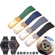Suitable for Rolex Rubber Watch Strap Shock Absorption Original Daytona Yacht Famous GMT Tape Accessories 20mm 21mm