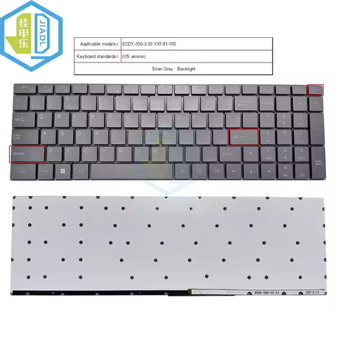 Newest US English laptop keyboard backlight For SCDY-350-3-30 YXT-91-100 silver grey English no fram