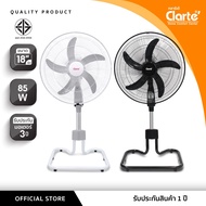 (Special Promotion 999)Clorte' Industrial Fan Starfish Blades Available In 2 Colors 18 Inches Model 