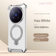 เคสสำหรับ Vivo X300 Pro Vivo X300ปรับแต่งเสน่ห์พิเศษห่วงหนังตัวดูดแม่เหล็กกรอบด้านหลังเคสโทรศัพท์กัน