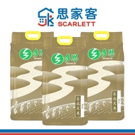 XiangSi Dongbei Rice 乡思东北大米 5kg *Non-Vacuum Packaging is Normal*Pre-Order 30 days