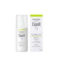 Curel JAPAN Kao Curel | Face Care | Sebum Care Moisture Gel 120ml