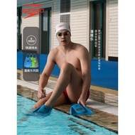 Speedo Speedo Speedo DMC Silicone Fins Almighty Swimming Free Swimming Adult Professional Training w