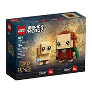 [Guarantee] LEGO Harry LEGO Ring King Square Head 40630 Frodo Gulu Building Block Toys [FXw]