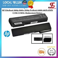 HP EliteBook 8460p 8460w 8560p ProBook 6460b 6465b 6565b CC06 CC06XL Replacement Battery