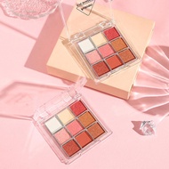 Nine-color Eyeshadow Matte Pearlescent Acrylic Eyeshadow Palette Pearlescent Long-lasting Q8z2