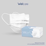 Welcare Mask Level 3 หน้ากากอนามัยทางการแพทย์เวลแคร์ ระดับ 3 พร้อมสายคล้อง