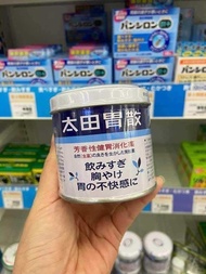 BỘT UỐNG GIẢM ĐAU BAO TỬ TRÀO NGƯỢC ĐẠI TRÀNG OHTA ISAN NHẬT BẢN