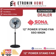 Sona 12" Power Stand Fan SSO 6062N