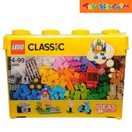 Lego 10698 Classic Creative Large Building Blocks