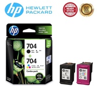 Katrij Original HP 704 Ink Cartridge - HP Deskjet Advantage 2010 /2060 All-in-One Printer