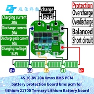 1~5 PCS 4S 14.8V/16.8V 20A 8mos BMS PCM battery protection board bms pcm for lithium 21700 Ternary L