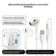 Wired Earphone Type-C HiFi Bass in-Ear with Mic for Huawei Xiaomi iPhone