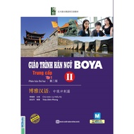 Boya Intermediate Chinese Textbook 2 Volume 1 MCCH8635 [bigmall-502]