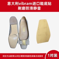 No-Cut Genuine Leather Shoe Sole Stickers for High Heels Wedding Shoes Anti-Slip round Head Suitable