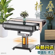 Silent Folding Mahjong Machine Automatic Dining Table Dual-use Mahjong Machine Mobile Folding Grille