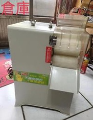 Dasin JH100綜合水果榨汁機，少用功能正常品相極優，提問或下標前請先詳閱內容內有詳述，虧售15000元。
