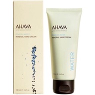 Ahava 以色列鹽海護手霜100ml