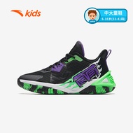 ANTA KIDS Boys Youth Basketball Shoes W312331127 Official Store