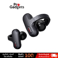 Amazfit Up Open-Ear Earbuds Black หูฟังไร้สาย by Pro Gadgets