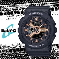 นาฬิกาข้อมือ Casio Baby G BA-110RG-1ADR Pink gold color สายเรซิ่น