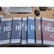 Mandarin Book/Standard Book Course HSK 4/5/6