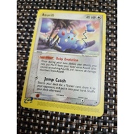 Azurill - 31/100 - Uncommon Ex Sandstorm Singles