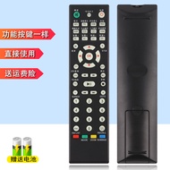 Flashway Sky Cannon OSON OSON Chuangzhi Zhongbao Projector Projector Remote Control A6 C5 C3 CZ-D01 