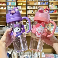 1000ml Sanrio Children's Drinking Bottle with Handle, 2 Ways to Drink, Unique Motif, 1 Liter Food Gr