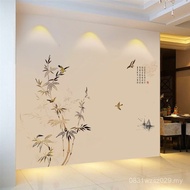 Chinese Style Wall Stickers Warm Wallpaper TV Wall Bedroom F5K6
