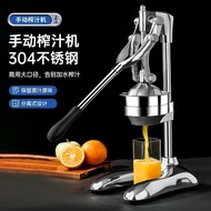 Stainless Steel Manual Juicer Commercial Stall Juicer Household Hand Pressure Separation of Juice and Residue Fruit Blender