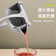 Household Small Fruit Juicer Orange Juicer Manual Juicer Lemon Juicer Manual Juicer QTBC