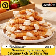 Hot Sale 7o. |   Dental Treats Training Rewards for Small Puppies