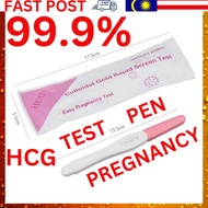 Pregnancy Test Urine Pregnancy Test Early Pregnancy Test Kit Best HCG