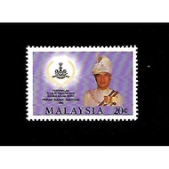 Stamp - 1985 Malaysia Installation New Perak Sultan Azlan Shah (20sen) Good Condition