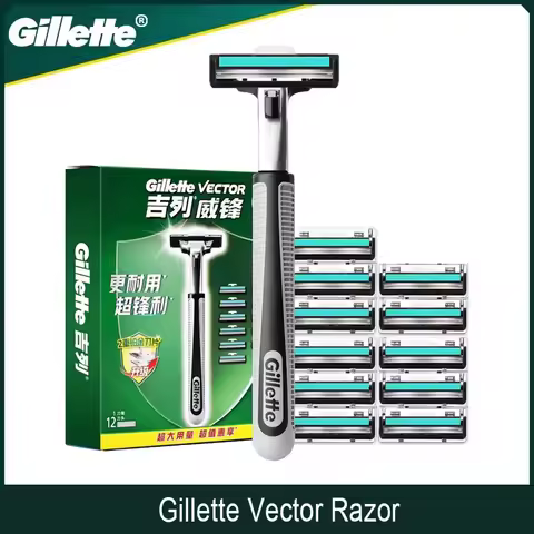 Gillette Vector Razor with Razor Heads 2 Layers Blades Manual Safety Shaver Set Hair Removal Machine
