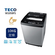 【TECO 東元】10公斤定頻洗衣機 W1058FS