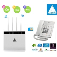 4G Router เร้าเตอร์ ใส่ SIM โทรออก+รับสาย ได้ ปล่อย Wi-Fi 300Mbps รองรับ 4G ทุกเครือข่าย Turbor Fast Speed  Melon LT16V