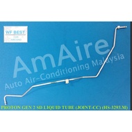 🔥READY STOCK 🔥PROTON GEN 2 SD LIQUID TUBE (JOINT-COOLING COIL)  HS-3293.M